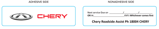 [355808] Chery Service Labels